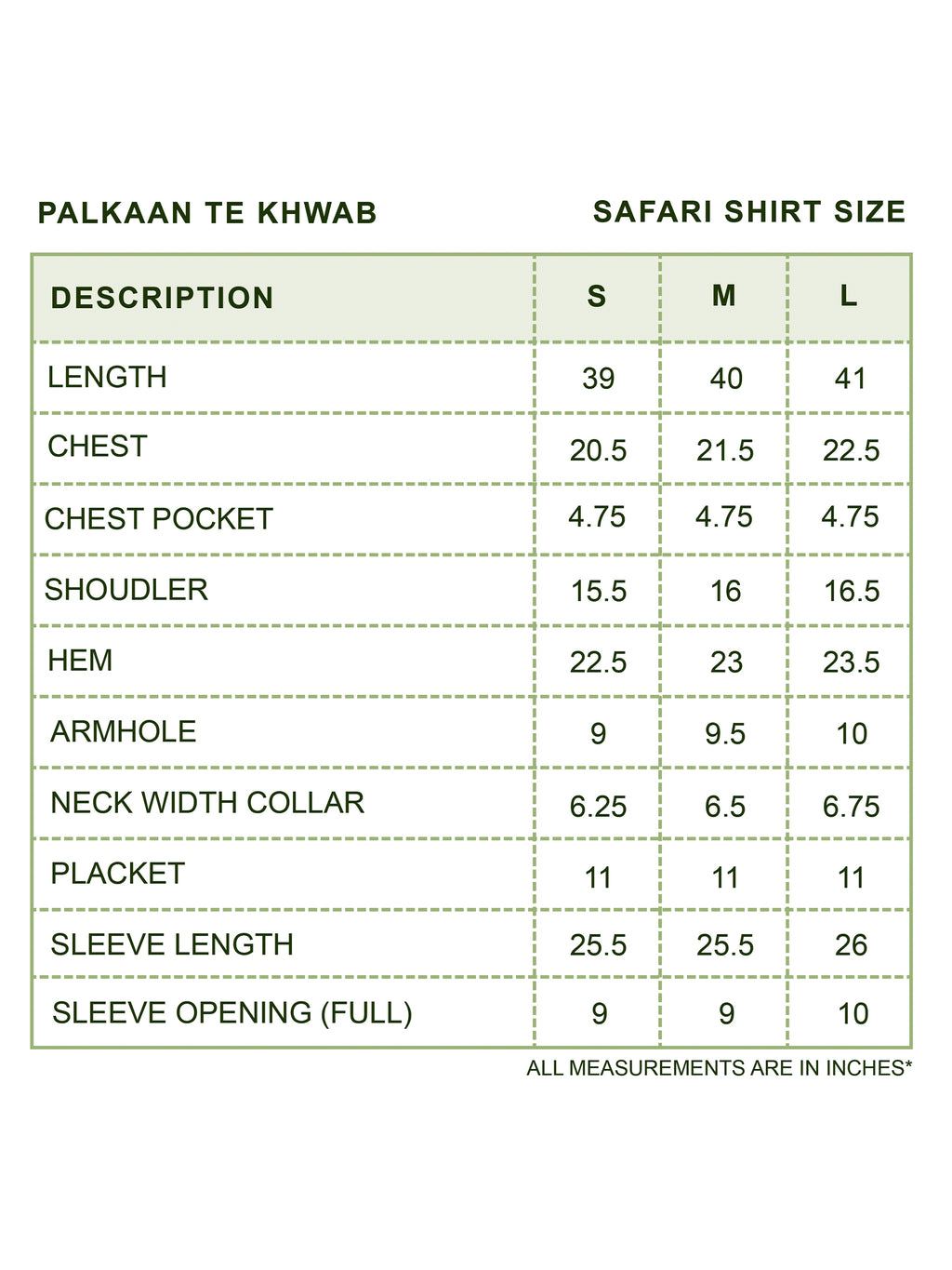 VERSE 7 - PALKAN TE KHWAB (DREAM UPON THE EYES)