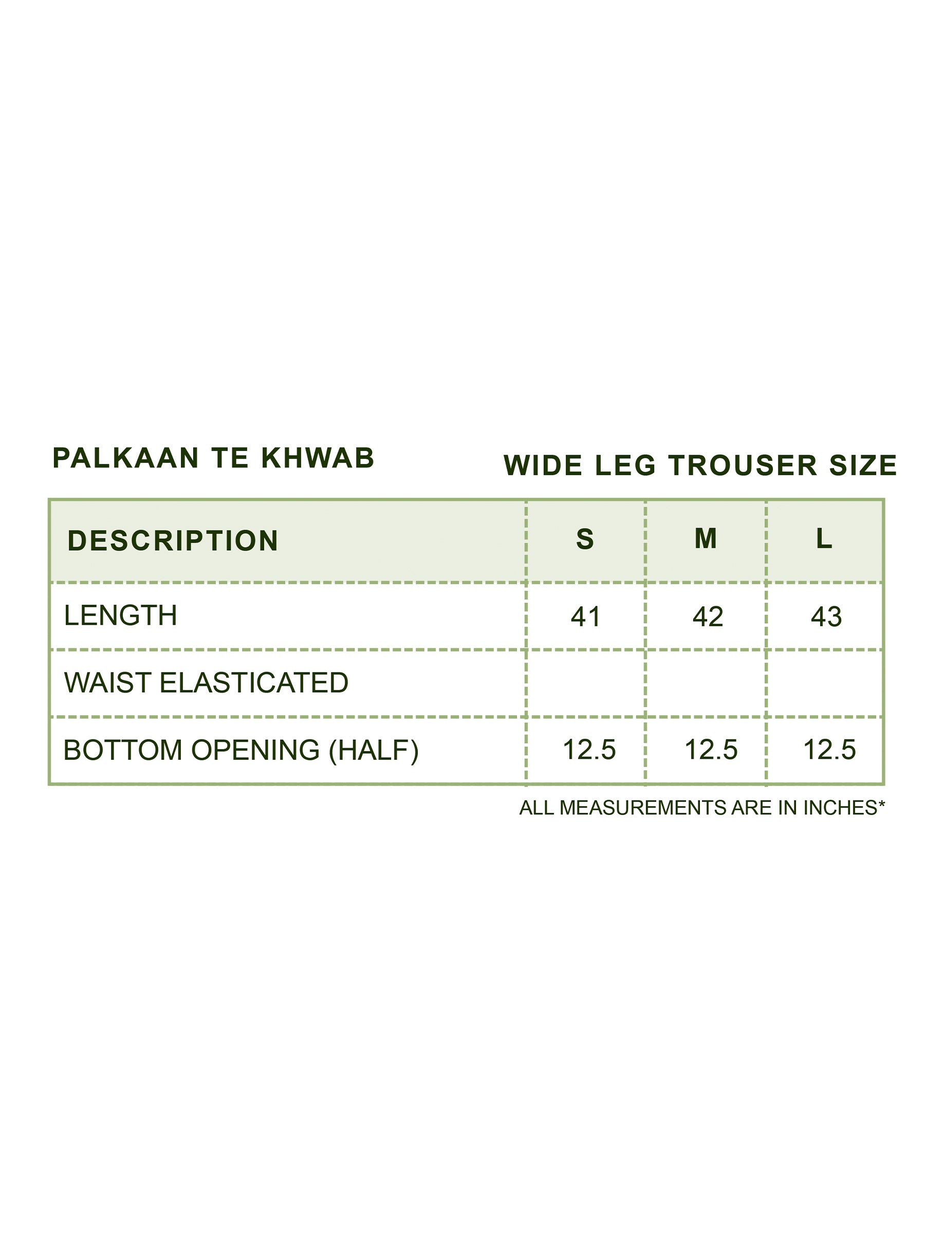 VERSE 7 - PALKAN TE KHWAB (DREAM UPON THE EYES)